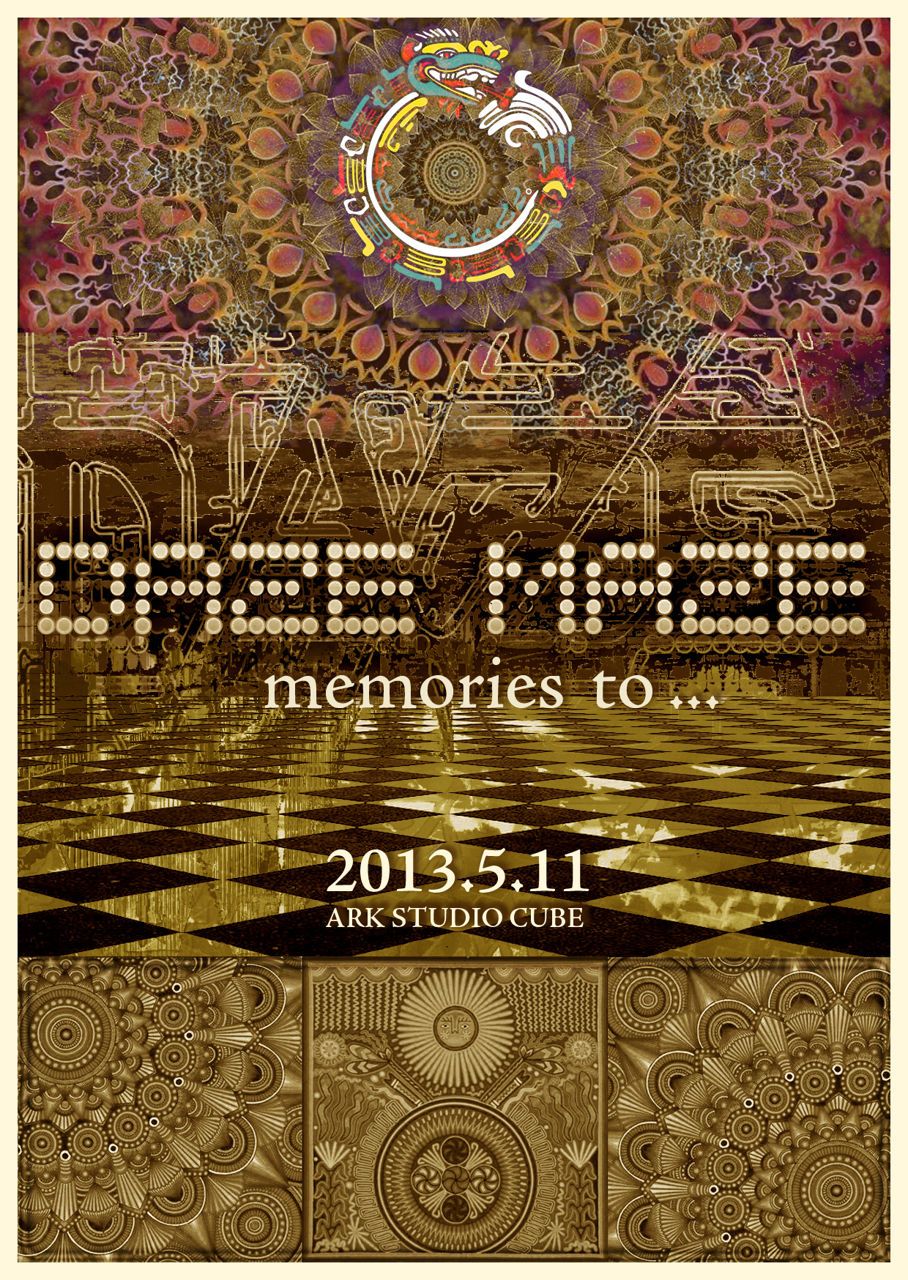 DAZE MAZE   Memories to ...