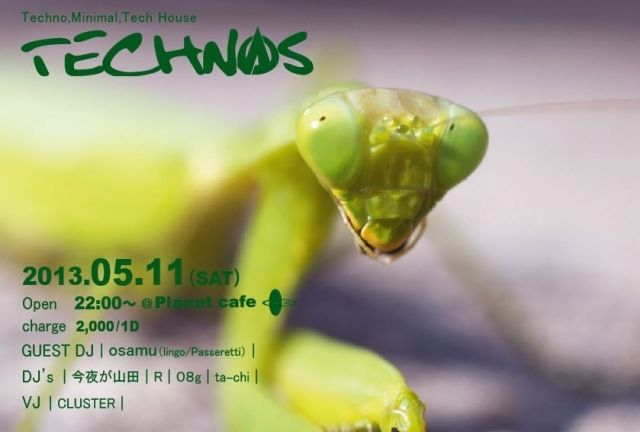 TECHNOS