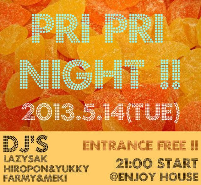   pripri night 
