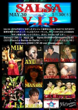 SALSA VIP