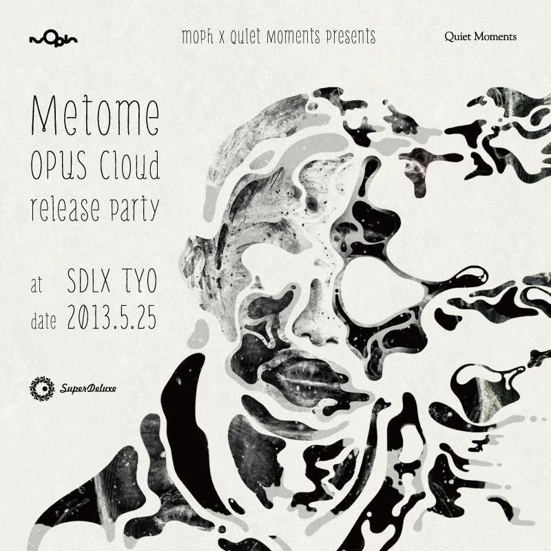 metome release party