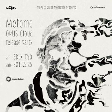metome release party