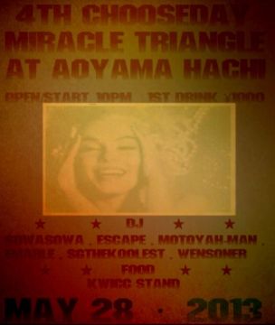 4th chooseday "MiracleTriangle"
