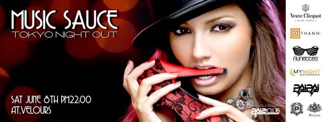 PAI 2 CLUB presents MUSIC SAUCE Supported by THANN & Nunettes & MYNIGHT