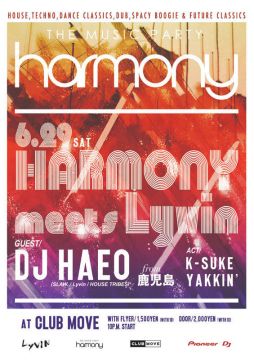 HARMONY meets Lyvin