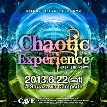 Koenji Cave presents  Open Air Party!  ~Chaotic Experience~