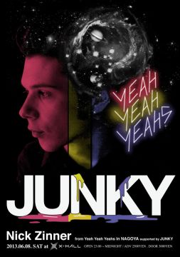Nick Zinner from Yeah Yeah Yeahs in NAGOYA supported by JUNKY
