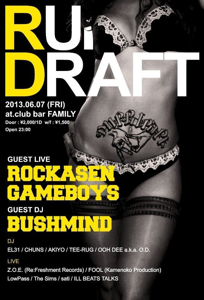RUFF DRAFT