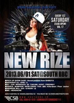 NEW RIZE vol.17