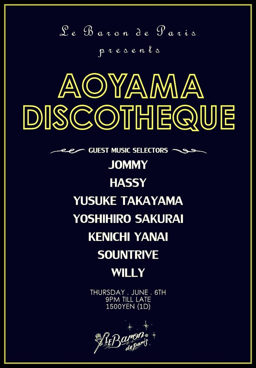 AOYAMA DISCOTHEQUE