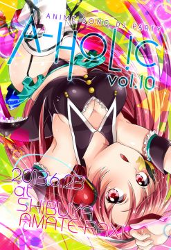 A-HOL!C Vol.10