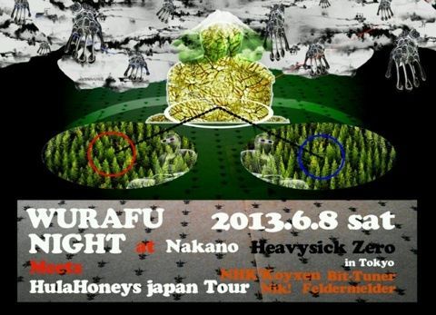 WURAFU Night meets Hula Honeys Japan Tour