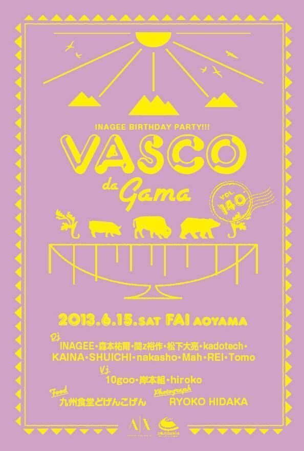VASCO DA GAMA vol.140