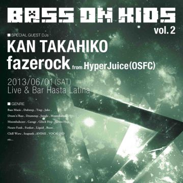BASS ON KIDS vol.2
