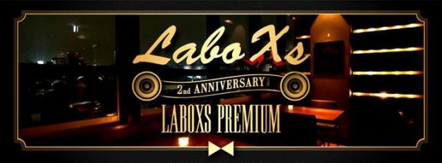 LaboXs Premium～2nd Anniversary～