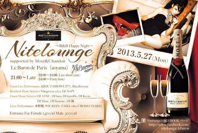Nitelounge supported by Moët & Chandon