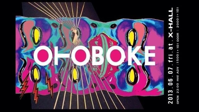 OTOBOKE