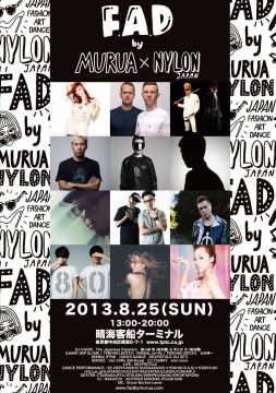 "F.A.D by MURUA"×NYLON JAPAN