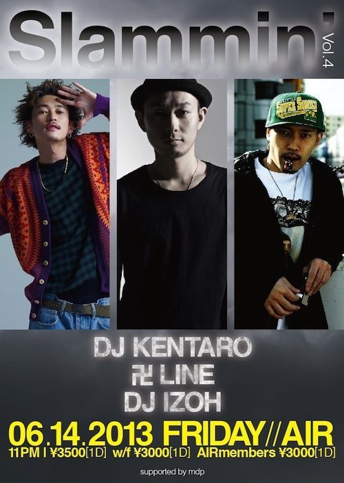 Slammin' Vol.4 supported by mdp