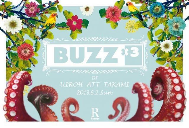 -R Lounge AFTER HOURS- BUZZ x 3