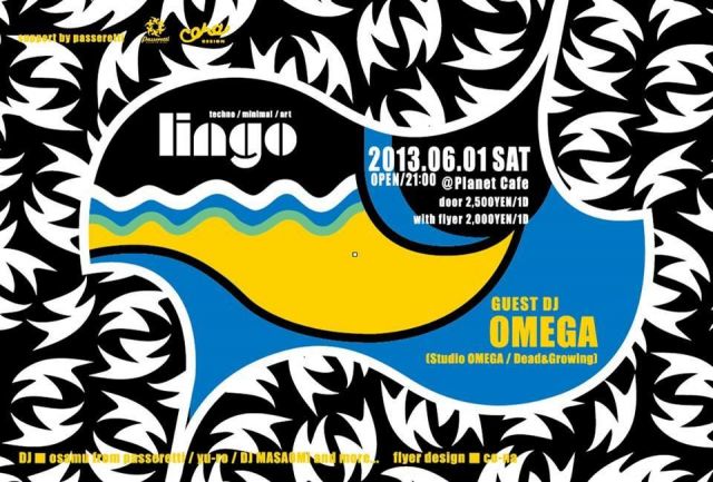 lingo