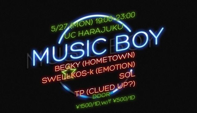 MUSIC BOY