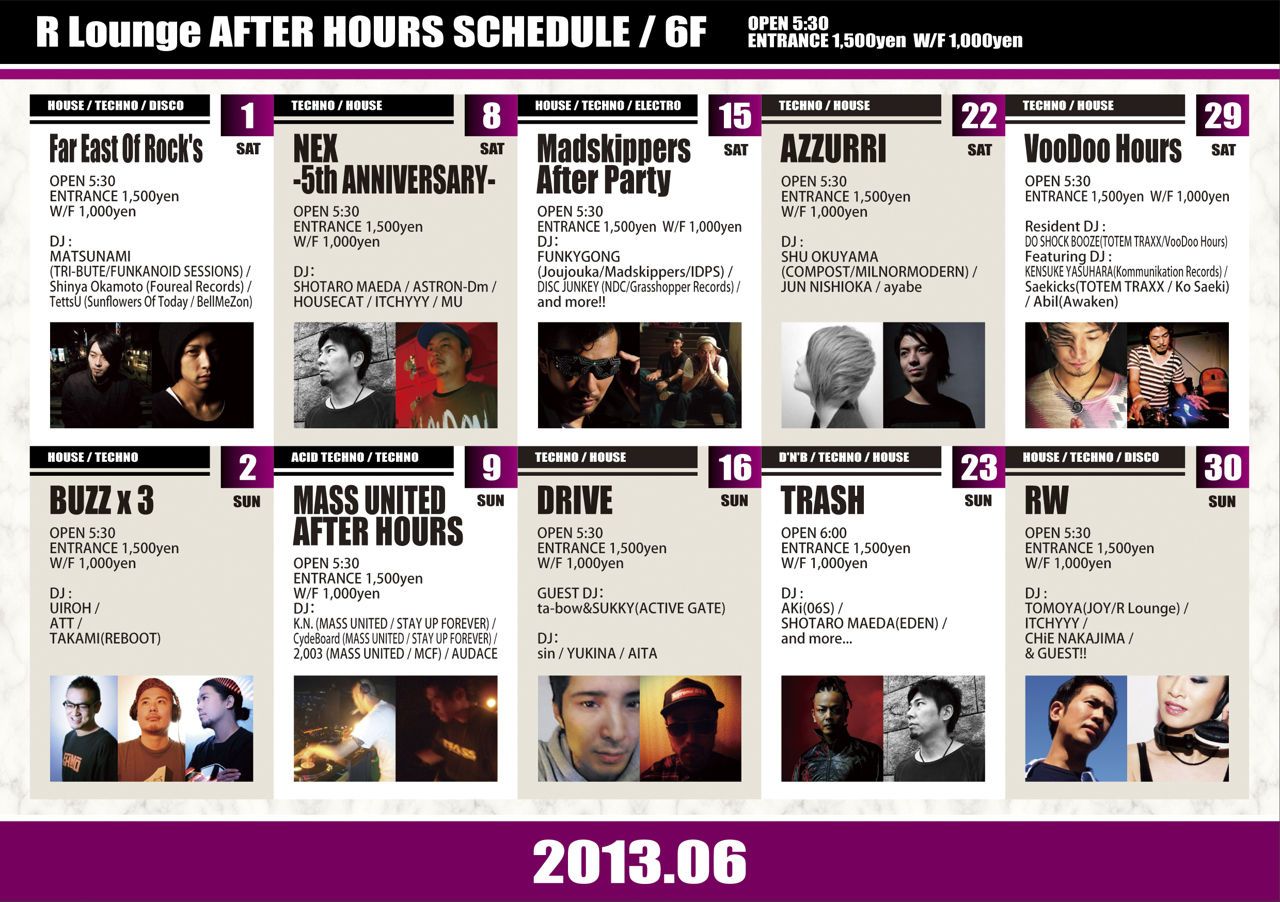 -R Lounge AFTER HOURS- DRIVE