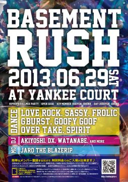 -BIG SATURDAY -BASEMENT RUSH SPECIAL ☆SENDAI'S TOP HIPHOP×R&B PARTY開催!!★