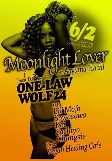 Moonlight Lover 