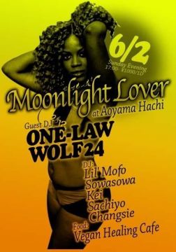 Moonlight Lover 