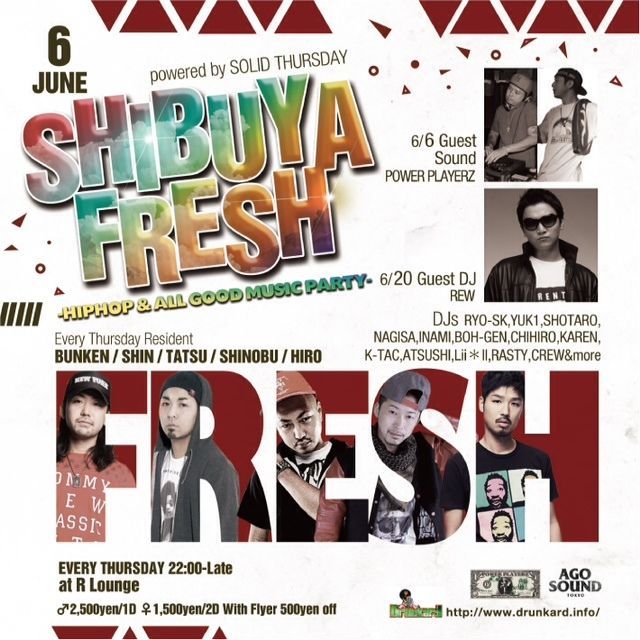 SHIBUYA FRESH powered by SOLID THURSDAY
