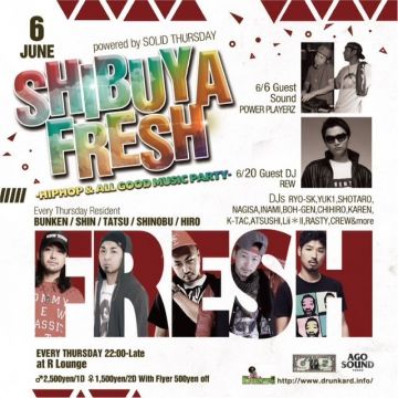 SHIBUYA FRESH powered by SOLID THURSDAY