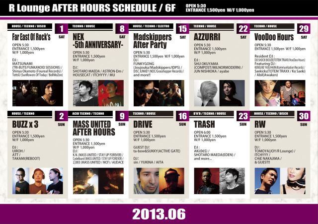 -R Lounge AFTER HOURS- VooDoo Hours 