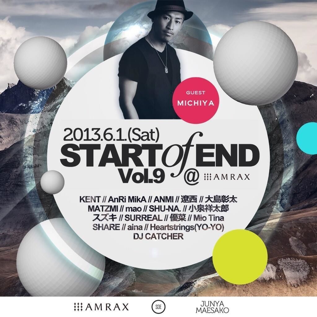 Start of End Vol.9