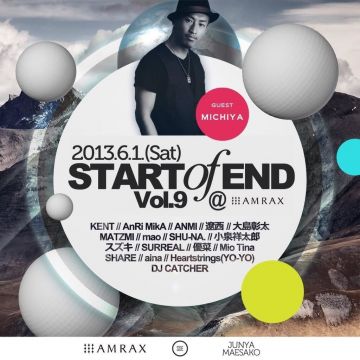 Start of End Vol.9
