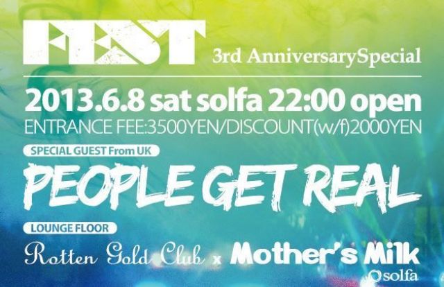 FEST 3rd Anniversary