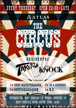 CIRCUS-FINAL!!-