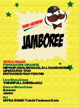 Jamboree