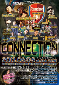 八王子"CONNECTION" Vol.40
