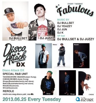 FABULOUS × DISCO ATTACK DX