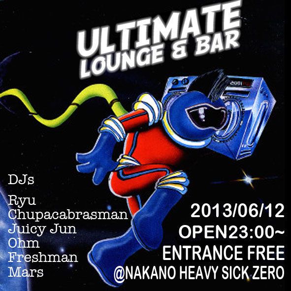 BAR LOUNGE - ULTIMATE LOUNGE&BAR -