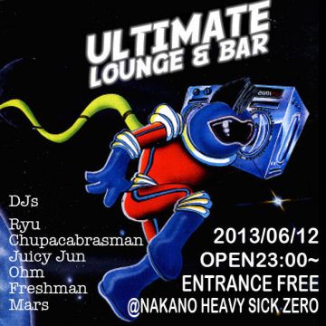 BAR LOUNGE - ULTIMATE LOUNGE&BAR -