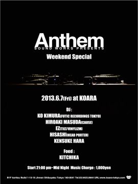 anthem /SOUND WORKS PRESENTS Weekend Special