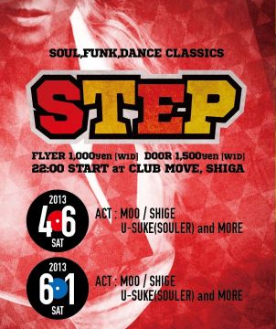 STEP