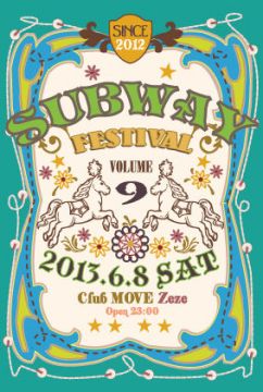 SUB WAY vol.9