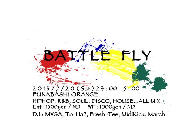 BATTLE FLY