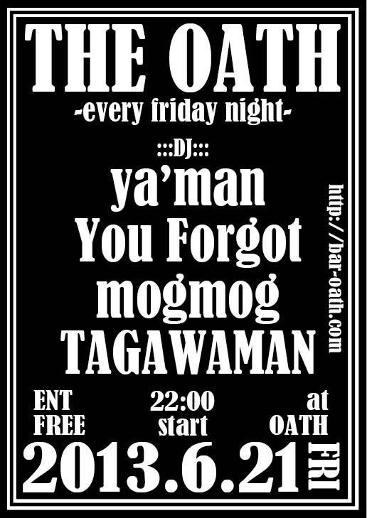 THE OATH -every friday night-