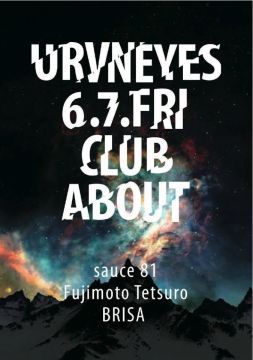 URVNEYES