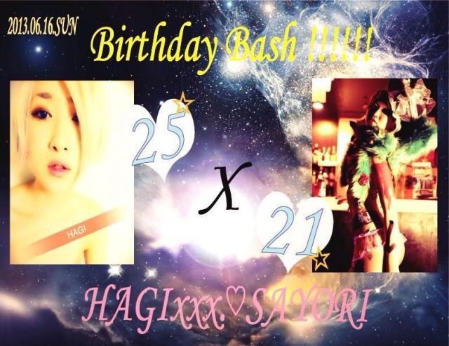 Birthday Bash !!! HAGI × SAYORI