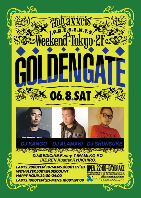 WEEKEND TOKYO